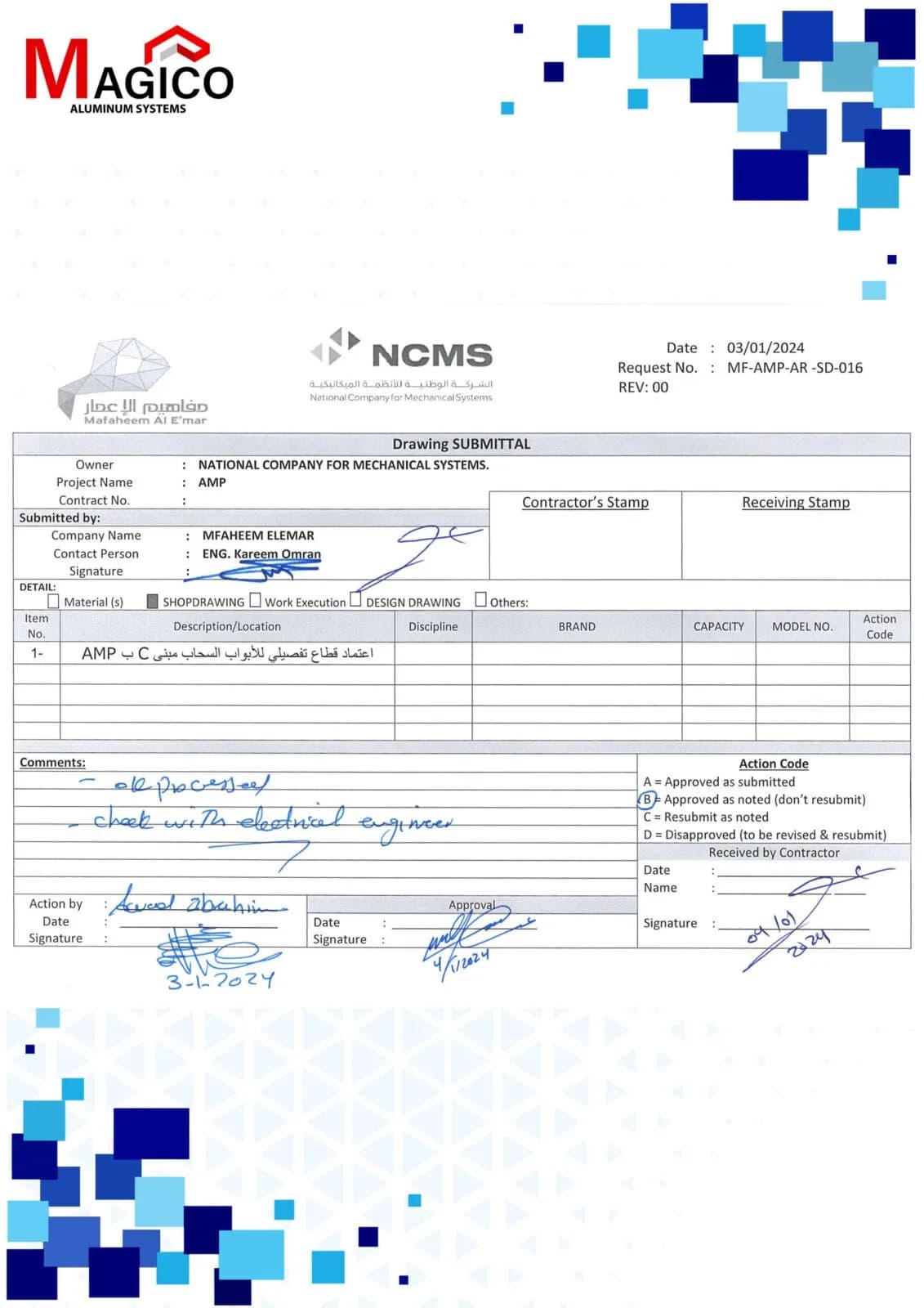 National Company for Mechanical Systems