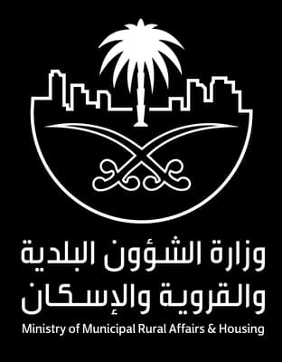 وزارة الشؤون البلدية والقروية شعار