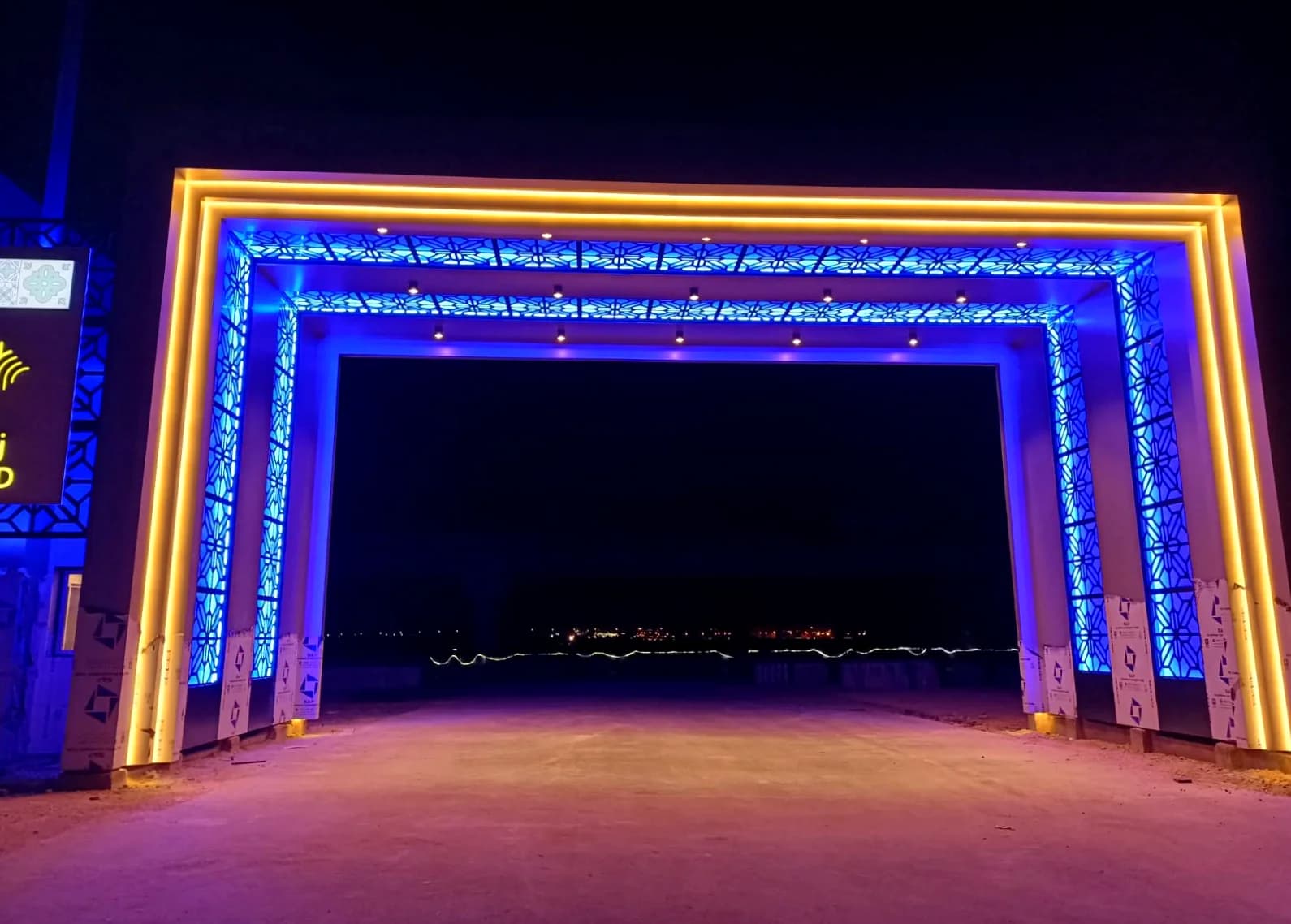 بوابات زود إيليت – النخبة 3