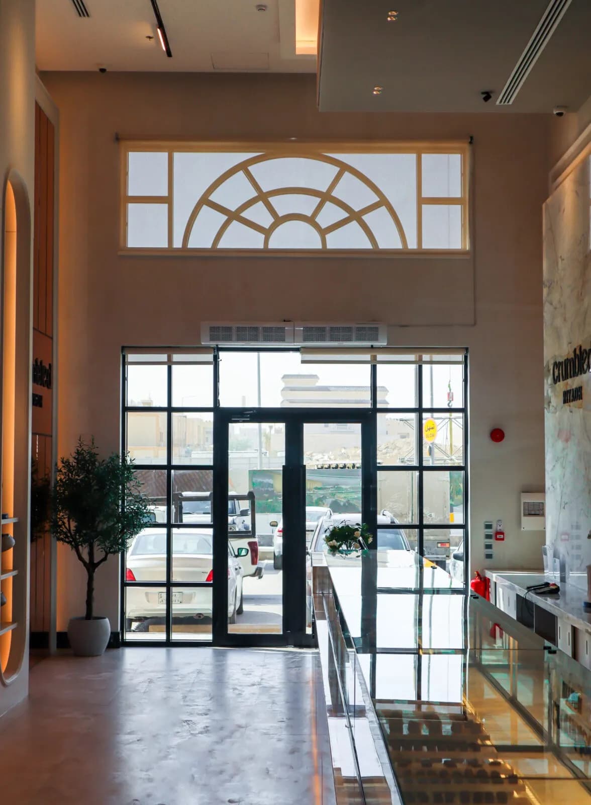 مطعم كرمبلد 3