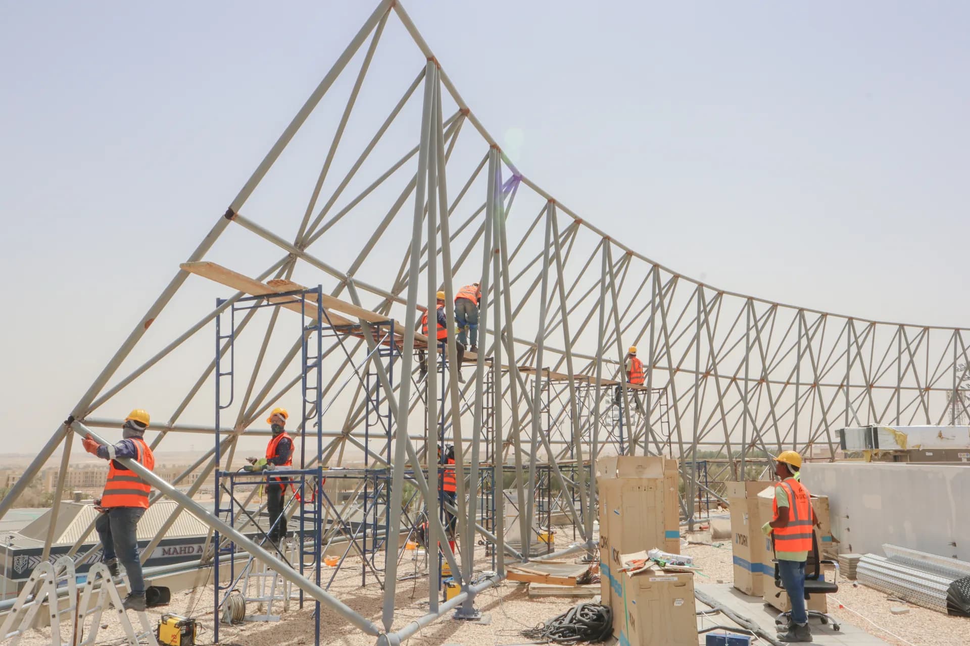 أكاديمية مهد الرياضية – وزارة الرياضة 2