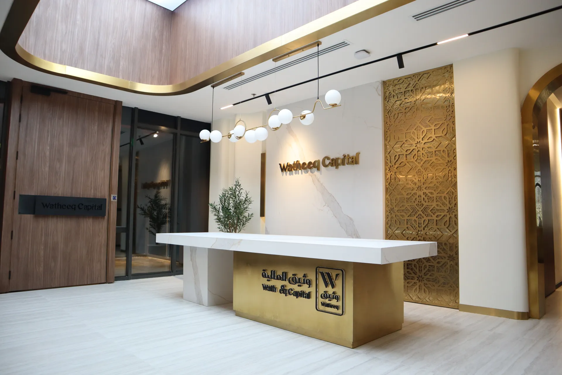 مكتب واثق كابيتال الرياض 2025 — واجهة Curtain Wall + Structural Glazing + Frameless من تنفيذ ماجيكو