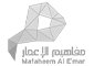 مفاهيم الاعمار